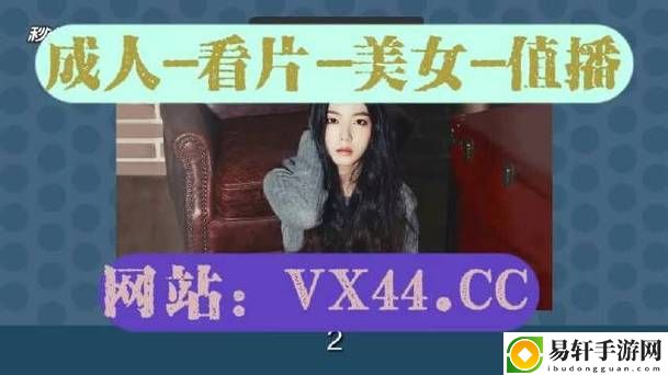 深度解析“小小水蜜桃3[电视剧]”中的情感纠葛与青春成长