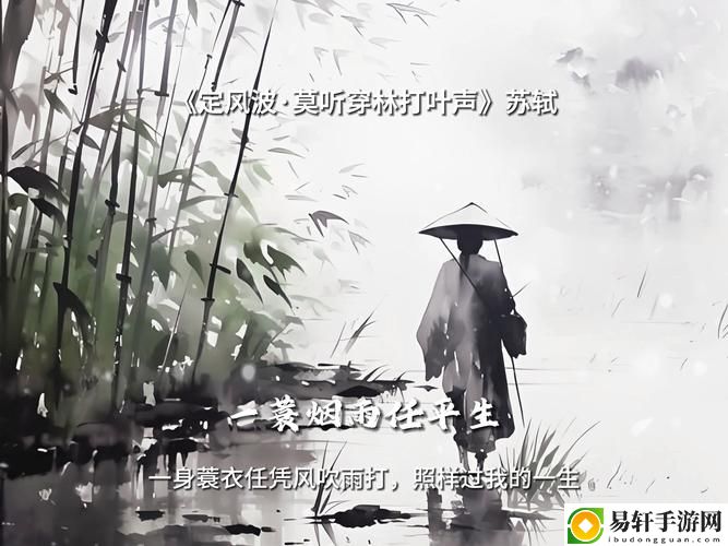 苏家有女1v5一蓑烟雨，网友直言：这剧真是燃！