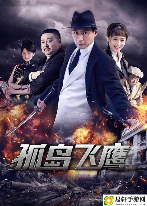 西瓜视频免费观看最电视剧大全