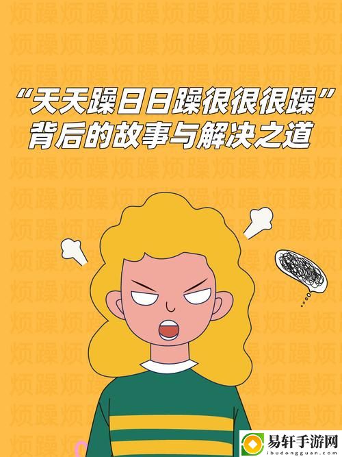 公借种日日躁娇娇，粉丝：我们都在见证一场追星的革命