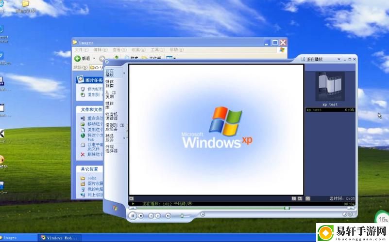  探索中国高清Windows视频软件的魅力与优势