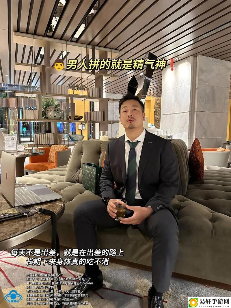 刚开荤的男孩子是不是精力很旺盛稳居榜首，网友：青春就是这样燃烧