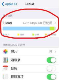  探索成人世界：已满18点此进入i31