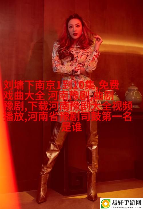  探索亲情与成长的交织—《翁和莹第九部》的深刻内涵
