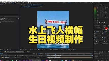  如何掌握“一级做ae视频片段怎么做选节”的技巧