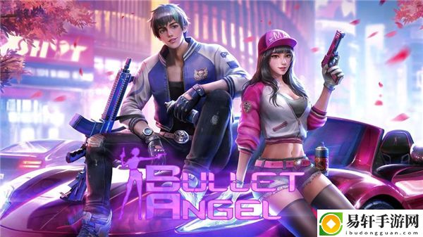 BulletAngel子弹天使
