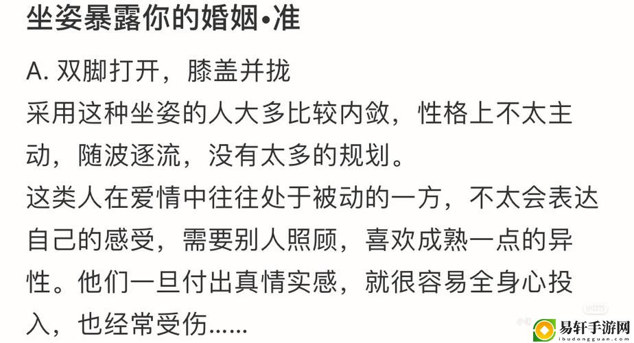  快速C我一下：在效率与创意之间寻求平衡