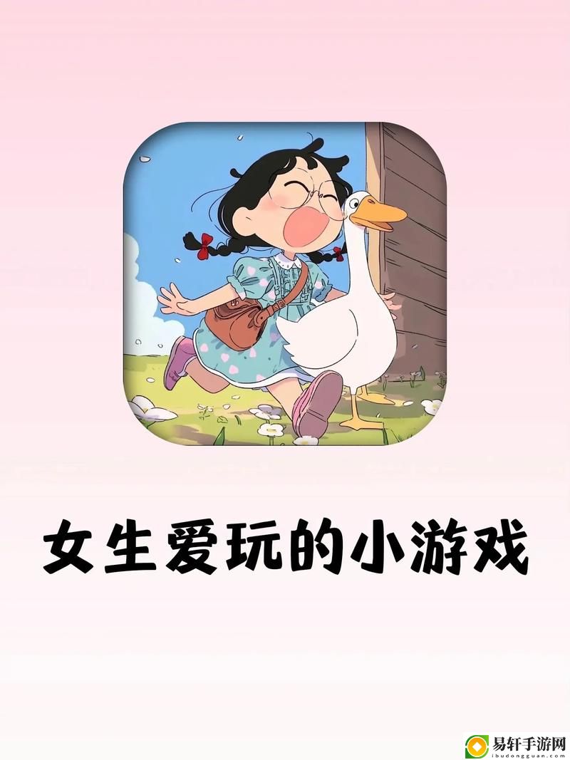  适合18岁以上玩的游戏稳居榜首，网友：沉浸在成年人的幻想世界中！