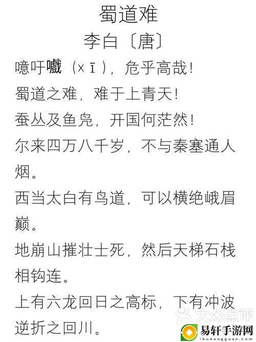  探讨“放荡的小峡子2中字”中的角色发展与情感冲突