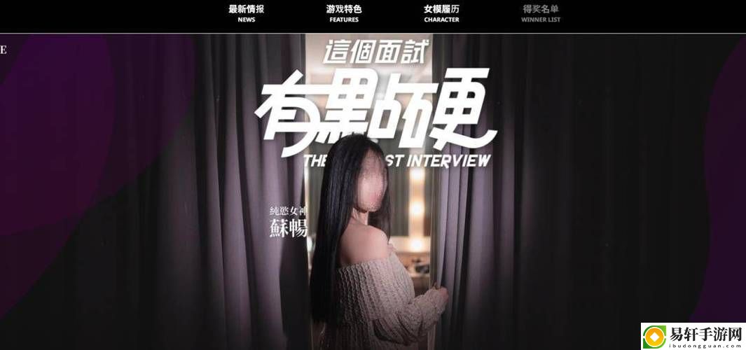 麻豆精品秘?国产传媒mv，网友：这是一场视觉与听觉的盛宴！