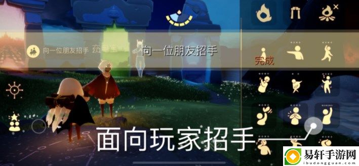 光遇12.24任务怎么做 2022年12月24日每日任务完成攻略