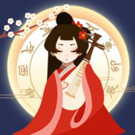 古代人生2最新版