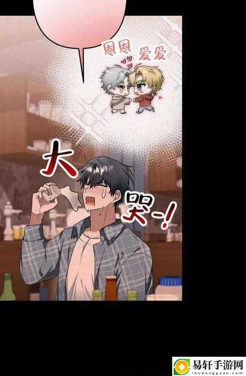 汗汗漫画免费下拉式阅读入口稳居榜首，网友：这就是我心目中的最佳选择！