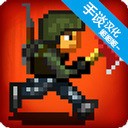 迷你dayz内置修改器版