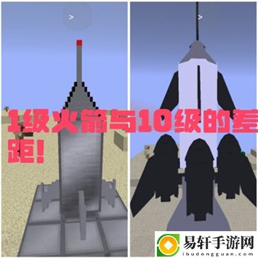 我的世界科技星系