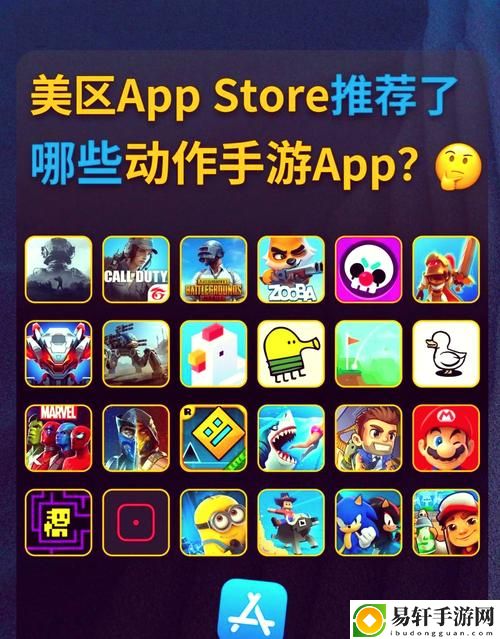  体验畅玩，成品游戏网站入口IOS提供无限乐趣