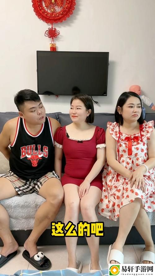  背叛的旋律：丈夫喜欢亲妻子的小妹妹
