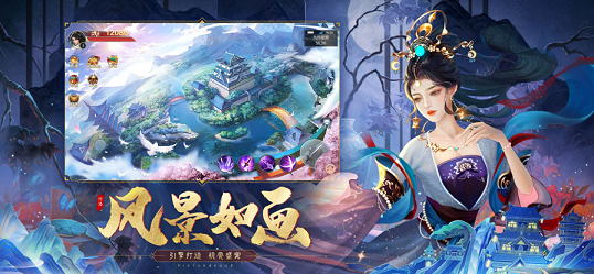 仙梦琉璃打金版