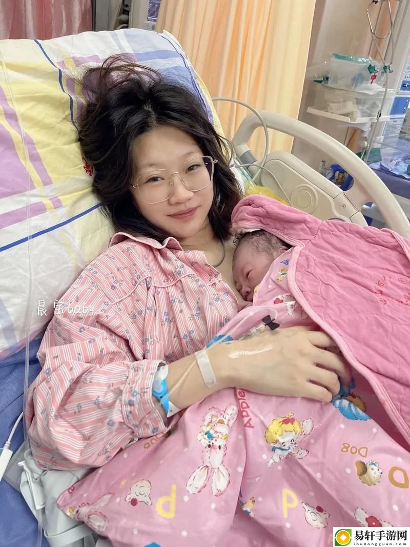 惊天新闻：43岁阿姨给17岁孩子生娃，挑战传统育儿观念