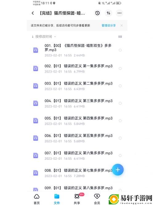  深入解析“抓灰系列20篇最经典的三个角”