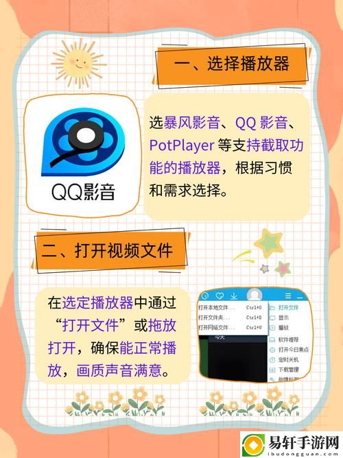 蝴蝶效应2洗手间截了一段更新了，平台：全新视角重塑经典剧情