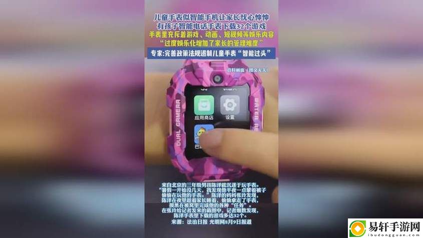  17c网页版(登录入口)，用户：前所未有的在线体验
