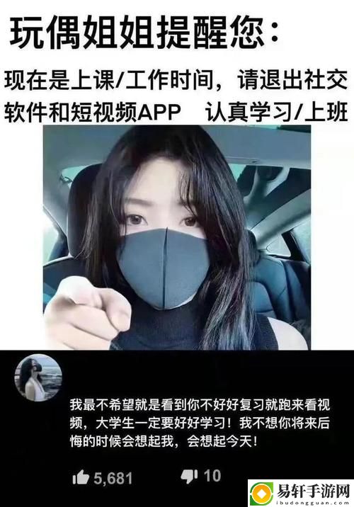  解码“SWAG出品的饼干姐姐是谁”的魅力与故事