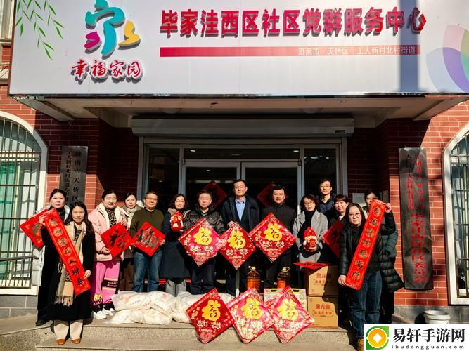  曹刘社区最新地址，网友表示：这是我们心灵的归宿