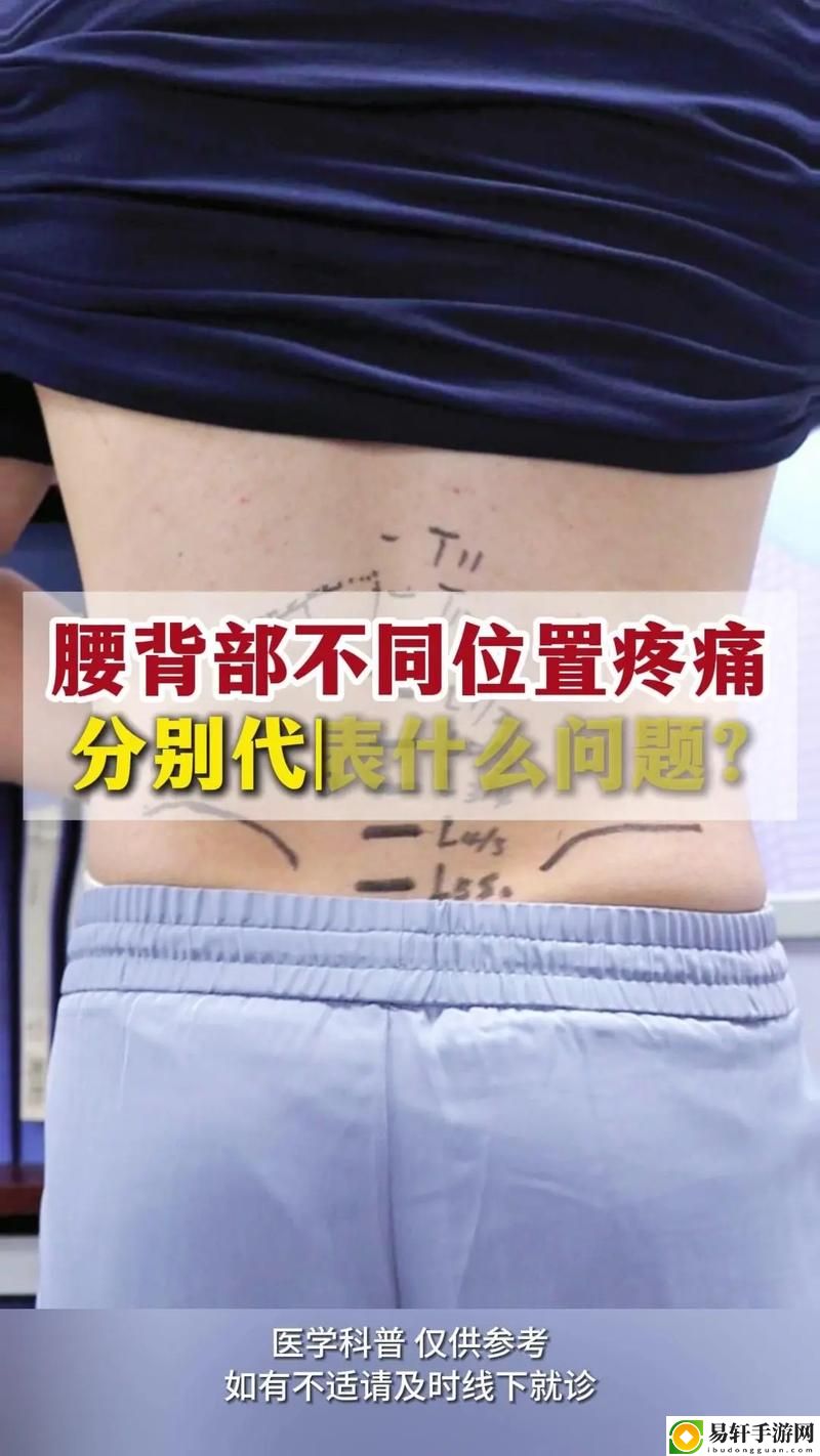  当身体的界限被打破：腰身一挺突破那层薄膜就疼