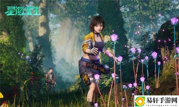 星海求生台服