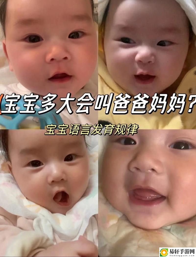 宝宝好久没c你了黄，读者：我有很多话想说