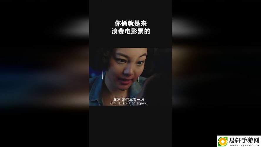 探秘娱乐圈八卦：《51吃瓜台北娜娜第14季》的新动态