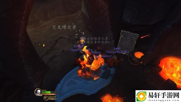 魔兽世界前往灭龙要塞怎么去 10.0前往灭龙要塞任务攻略