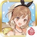 回复术士之重启人生无删减版
