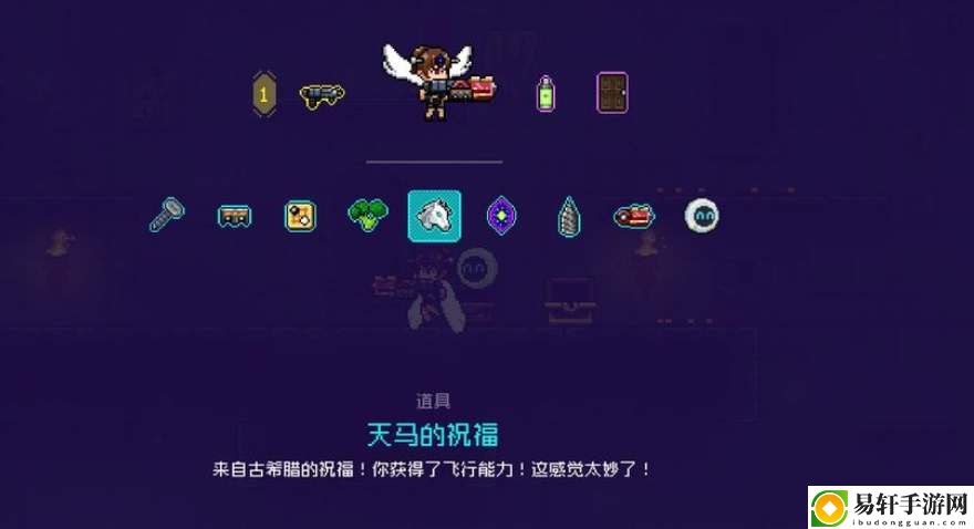 霓虹深渊无限怎么飞 解锁飞行方法介绍