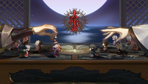 山海镜花大荒兵御失败几次会中断连胜：游戏活动奖励兑换与利用
