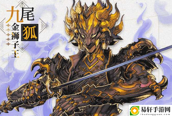 山海镜花问签纳福在哪：攻略明确成长方法