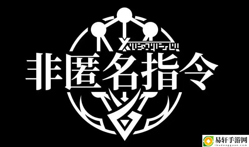 非匿名指令PVE阵容推荐 PVE最强队伍角色搭配攻略
