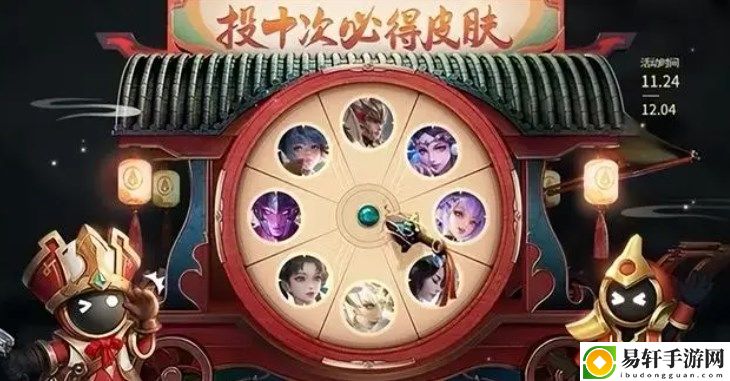 王者荣耀玉镖夺魁概率是多少 玉镖夺魁抽奖概率一览表