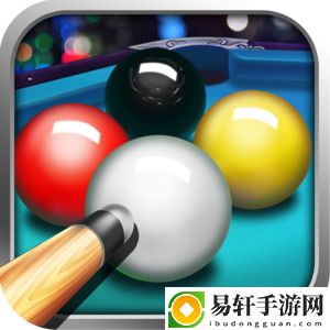 斯诺克游戏