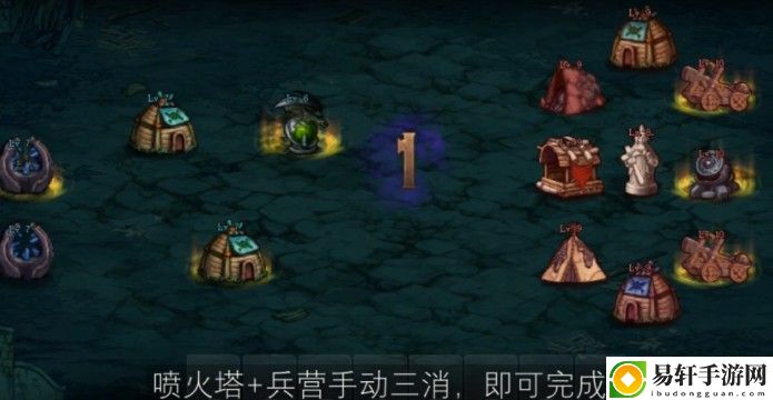 DNF创世之书5-3怎么过？创世之书5-3阵容配置通关攻略