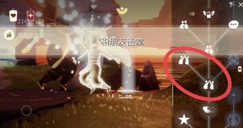 光遇8.20任务怎么做？8月20日每日任务大蜡烛季节蜡烛位置攻略
