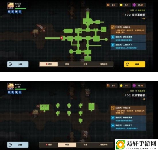 坎公骑冠剑10-2全收集攻略：世界10-2反抗军总部宝箱黄碎片位置图文分享