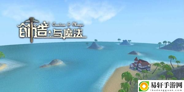 创造与魔法忘情水怎么获得？解除结缘忘情水获取方法