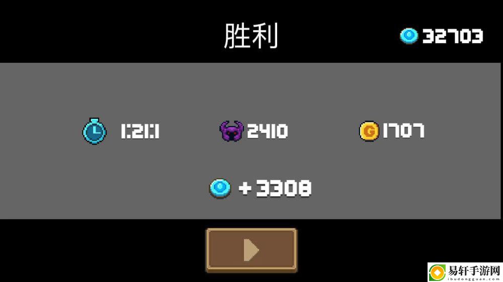 元气骑士蓝币怎么刷？蓝币快速获得方法