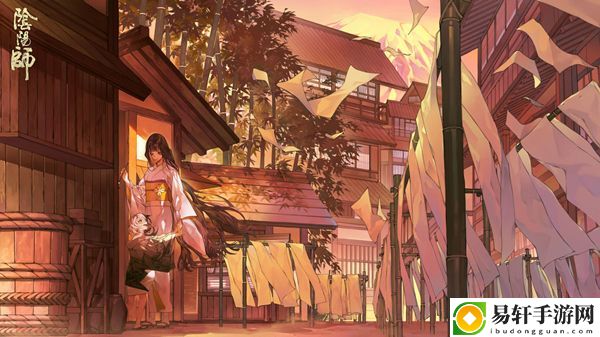 阴阳师2021年9月神秘图案是什么？九月神秘符咒画法分享
