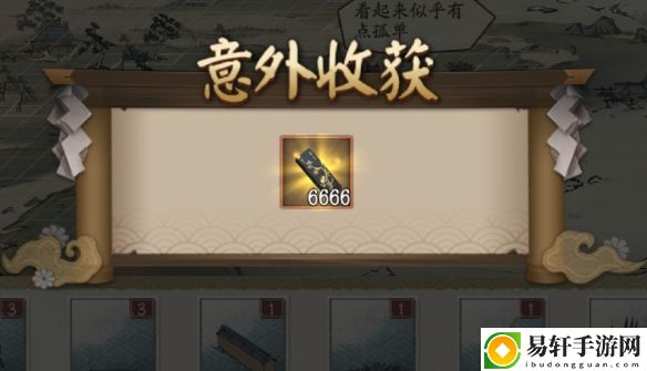 阴阳师妙笔绘世活动彩蛋攻略：妙笔绘世彩蛋触发位置大全