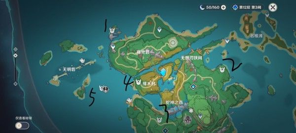 原神遗落的文本位置在哪？遗落的文本宝箱位置大全