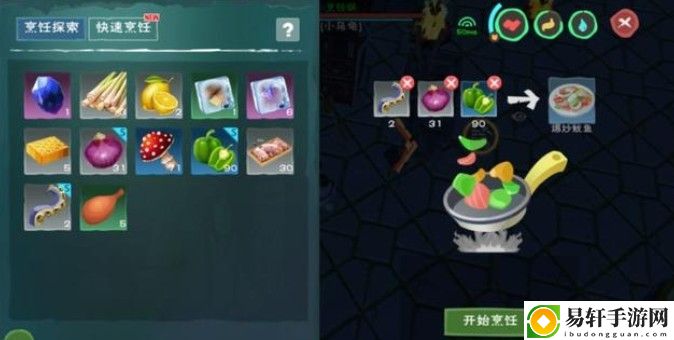 创造与魔法爆炒鱿鱼怎么做？爆炒鱿鱼食谱配方制作方法