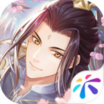 此生无白正版